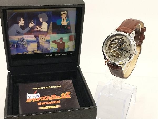 ヤフオク! -「ルパン三世_カリオストロの城」(アクセサリー、時計) の