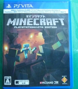 [中古]Minecraft: PlayStation Vita Edition - PS Vita