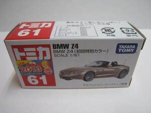 ６１　BMW Z4 (初回特別カラー)　即決