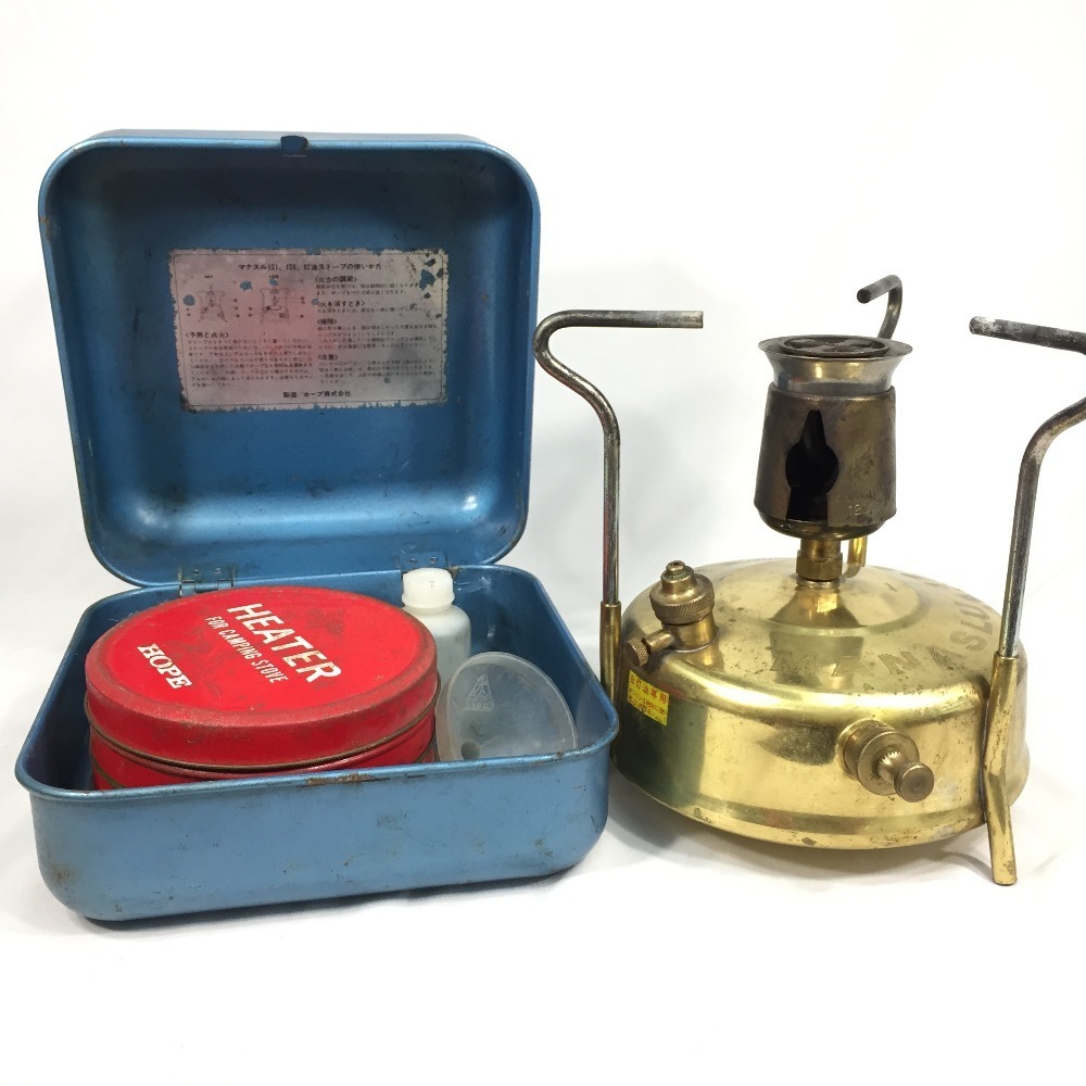 人気新品 マナスル126 manaslu126 ケロシンバーナー pantum.rs