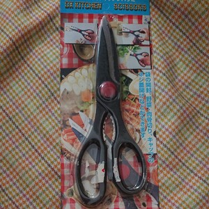 キッチンバサミ