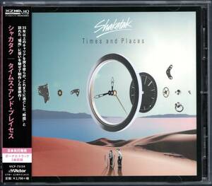 【中古CD】シャカタク/SHAKATAK/タイムス・アンド・プレイセス/Times and Places/HQCD