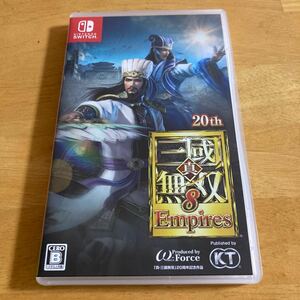 【Switch】 真・三國無双8 Empires [通常版]