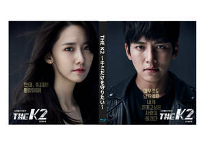 THE K2 Blu-ray版 (全16話)《日本語字幕あり》 韓国ドラマ