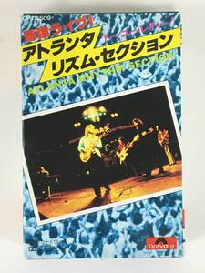 ■□H566 非売品 ATLANTA RHYTHM SECTION アトランタ・リズム・セクション 最強ライブ! ARE YOU READY! アー・ユー・レディー! カセット