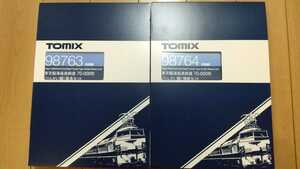 TOMIX 98763 98764 Tokyo . sea high speed railroad 70-000 shape ( rin .. line ) basic set increase . set 