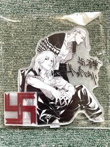 東京卍リベンジャーズ アクスタ アクリルスタンド マイキー ドラケン 6610