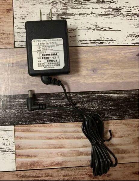 三菱電機製 ヤマハ RT58i 共通 ACアダプター DC12V 1A