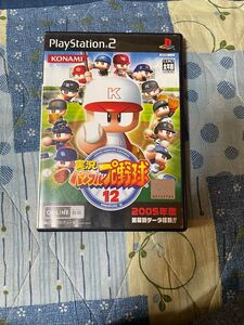 【PS2】 実況パワフルプロ野球12