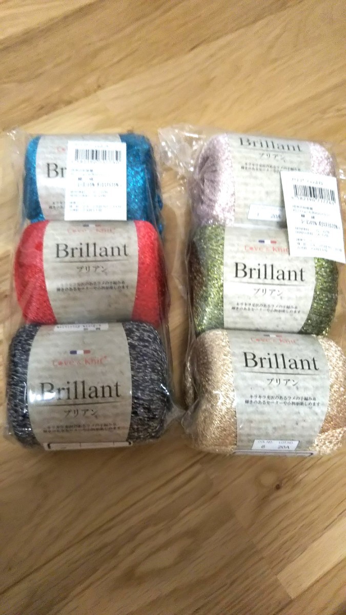 Knit pro ニットプロ メガボールワインダー 玉巻き器 糸巻き器 木製