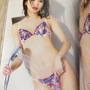 NMB48 谷川愛梨 美少女1st セクシー写真集 愛梨