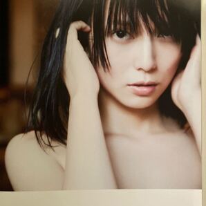 柴崎コウ 唯一のビキニ水着写真集 0805 Kou Shibasaki