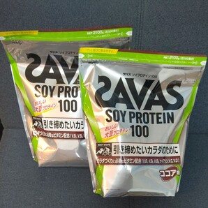 SAVAS ザバス ソイプロテイン 100 ココア味 2100g 2袋