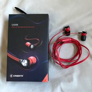 CRESYN C520E クレシン イヤホン 名機