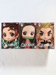 鬼滅の刃 Qposket スペシャルカラーver. セガ限定 竈門炭治郎 竈門禰豆子 煉獄杏寿郎 3種セット