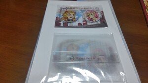 鬼滅の刃 ドラマCD 煉獄杏寿郎の使命 壱 セット エアコミケ