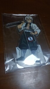 鬼滅の刃 無限列車編 新規キャラクターイラストアクリルスタンド 不死川実弥 ufotable