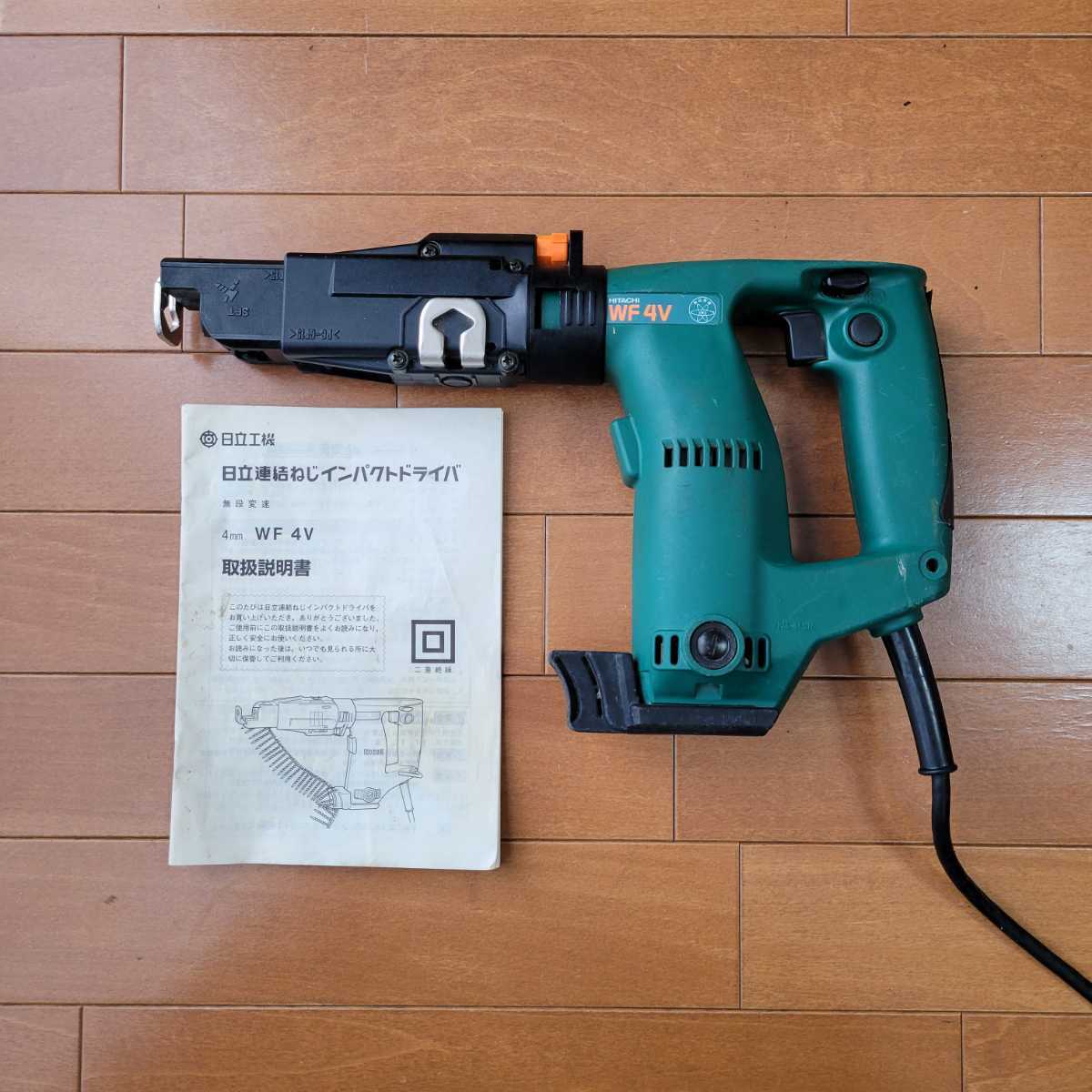 CL2000 (株)ハイオス ハイオス 電動ドライバー CL-2000 HD店 DIY・工具