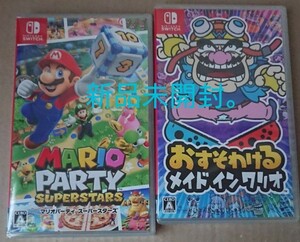 Nintendo Switch マリオパーティ スーパースターズ おすそわける メイドインワリオ 新品未開封