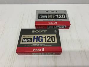 送料無料S30971 SONY　ソニー 8ミリビデオカセットテープ　2点セット　Metal MP120 P6-120MP Metal HG120 P6-120HG 未開封新品