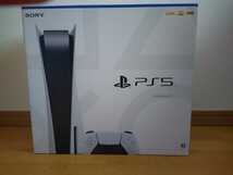 【新品・未使用・未開封】【1/16 購入】PlayStation5本体 　通常版　ディスクドライブ搭載　CFI-1100A01　 SONY PS5 プレイステーション5_画像1