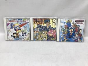 大M□/220125/覇王大系リューナイト アデュー・レジェンド CD まとめて 3枚セット 初回特典スペシャルCD