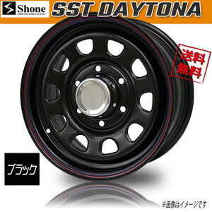 ホイール新品 4本セット SHONE SST DAYTONA ブラック FR37キャップ付属 デイトナ 16インチ 6H139.7 7J+38 φ110 業販4本購入で送料無料