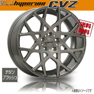 ホイール新品 4本セット MLJ ハイペリオン CVZ チタンブラッシュ 20インチ 5H114.3 9.5J+40 業販4本購入で送料無料