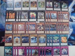 【遊戯王】 聖刻 EX15枚 構築済デッキ 解説あり【即決】D-564