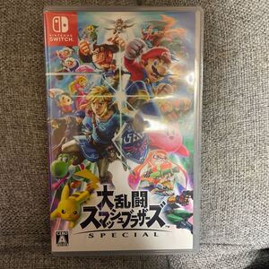 大乱闘スマッシュブラザーズ