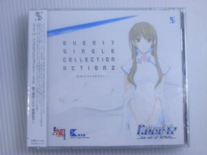 【新品未開封】Ever17 シングルコレクション Action.2 茜ヶ崎空〈CV:笠原弘子〉 ゲーム音楽 笠原弘子,芳本麻有