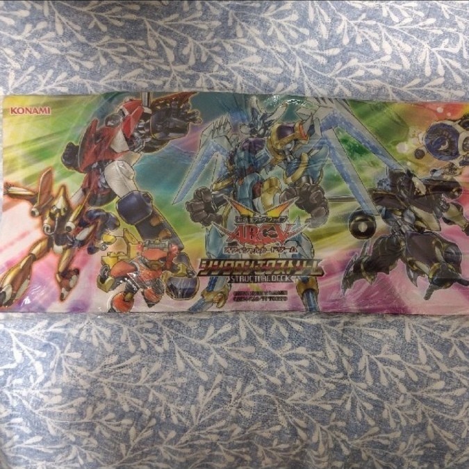 今日の超目玉】 P.U.N.K. 遊戯王 公式 2023プレイマット JUDGE JUDGE