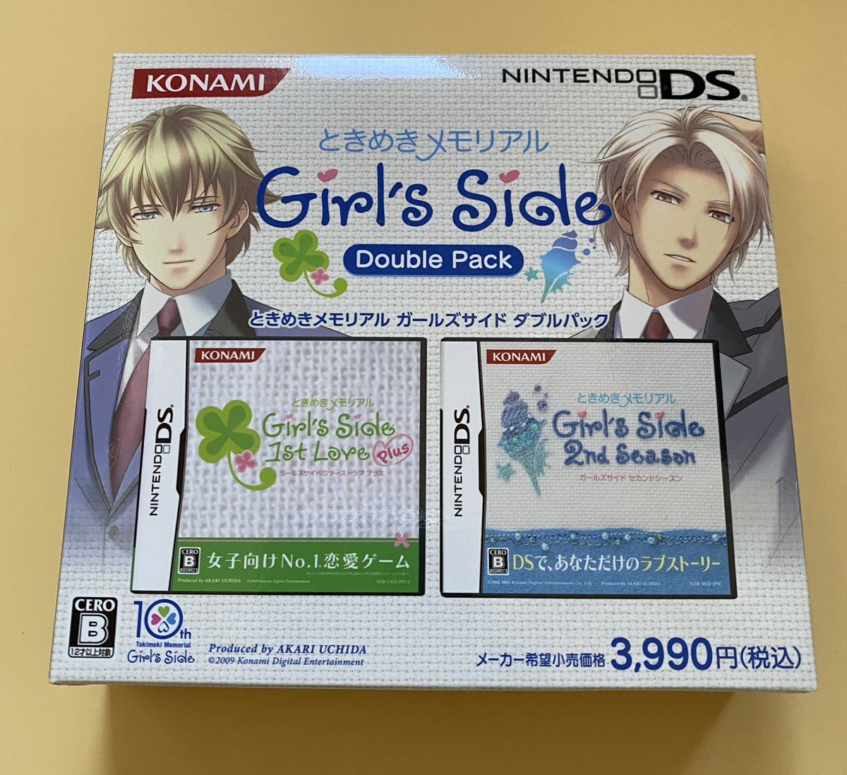 販促品 Girls 【ときめきメモリアル Side lite】セット 2nd】【DS 携帯用ゲームソフト