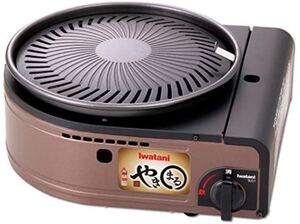 やきまる CB-SLG-1 焼肉グリル スモークレス焼肉グリル イワタニ Iwatani