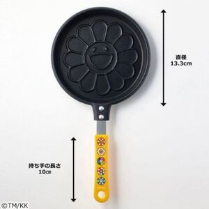 スマート12月号 付録 村上隆 お花パンケーキパンII