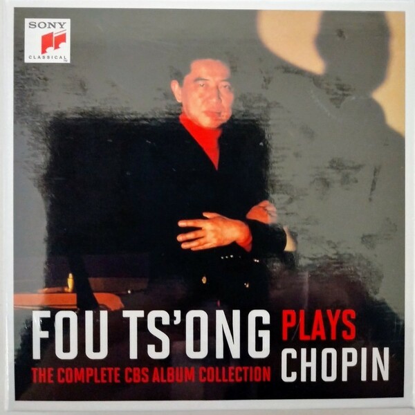 【希少・未開封CD】Fou Ts'ong / Plays Chopin 10CD フー・ツォン / ショパン