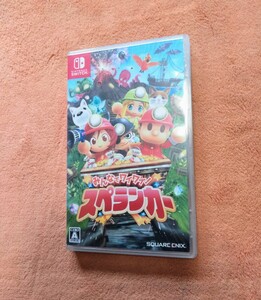 みんなでワイワイ!スペランカー switch スイッチソフト