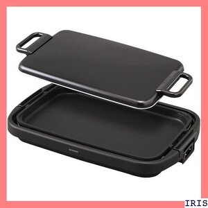 【新品/送料無料】 アイリスオーヤマ ブラック SWHP-011-B 蓋付き サイズ プレー ワイド 大型 ホットプレー 103