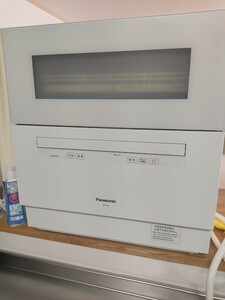  パナソニック　食器洗い乾燥機　NP―TH2 　食洗機