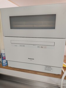 パナソニック 食器洗い乾燥機 NP―TH2 食洗機