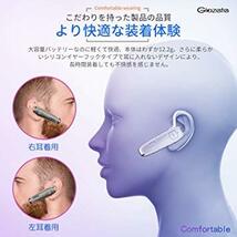 グレー Glazata Bluetooth 日本語音声ヘッドセット V4.1 片耳 高音質 ，超大容量バッテリー、長持ちイヤホン_画像8