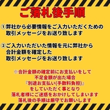 ★　ホンダ　DC2　インテグラ　★　FRP黒　フロントリップ　【新品】_画像3