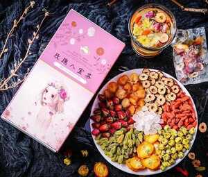 バラ八宝茶10個(バラ、菊花、竜眼、ナツメ、クコの実、レーズン、金 柑、氷砂糖)