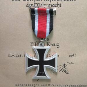 ドイツ鉄十字勲章の値段と価格推移は 件の売買情報を集計したドイツ鉄十字勲章の価格や価値の推移データを公開