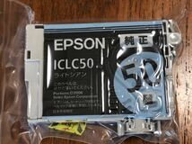 【中古美品】EPSON エプソン EP-705A インクジェット複合機 インクジェットプリンター カラリオ_画像7