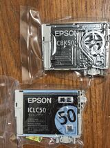 【中古美品】EPSON エプソン EP-705A インクジェット複合機 インクジェットプリンター カラリオ_画像6