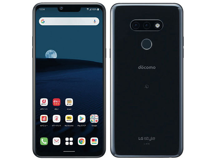 柔らかな質感の 安心白ロム L01 Db07 スマートフォン 都内発送 24時間以内発送 ドコモ Android Docomo ブラック Black L 01l Style2 Simフリー Lg Lgエレクトロニクス Labelians Fr 柔らかな質感の 安心白ロム L01 Db07 スマートフォン 都内発送 24時間以内発送 ドコモ Android Docomo ブラック Black L 01l Style2 Simフリー Lg Lgエレクトロニクス Labelians Fr