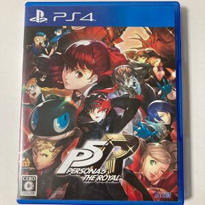 PS4ソフト ペルソナ5 the royal