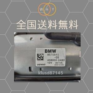 コア返却なし 国産純正リビルト BMW ミニクーパー F54 F55 F56 F57 F60 デンソー製 セルモーター スターター 12418570845