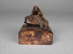 　寿山石　蛙童子彫印材　中国書道具印章糸印唐物